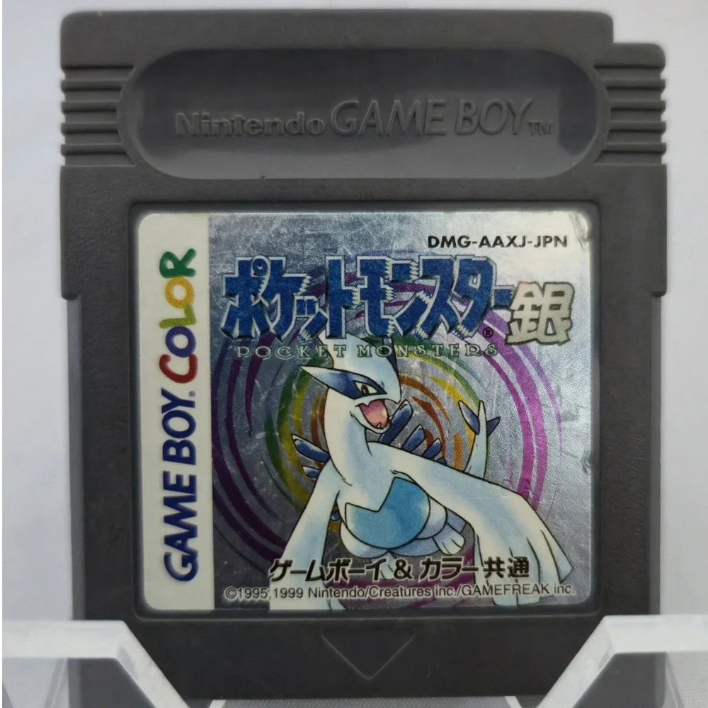 Pokemon Silver - Game Boy Color - Nintendo - Japan Import - Tested - US Seller